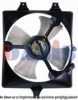 AKS DASIS 108053N Fan, radiator